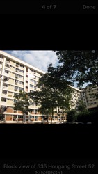 Blk 535 Hougang Street 52 (Hougang), HDB 4 Rooms #218263791